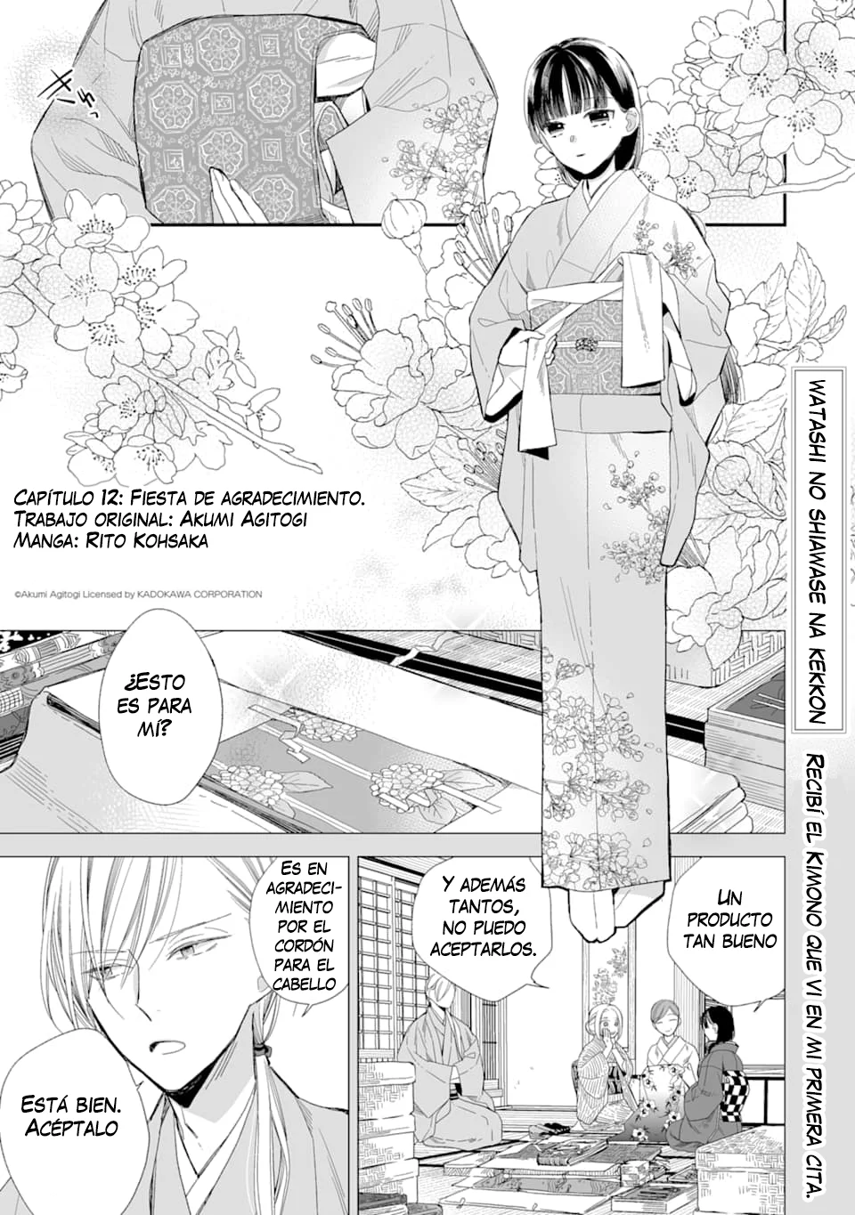 Página 2 del Manga