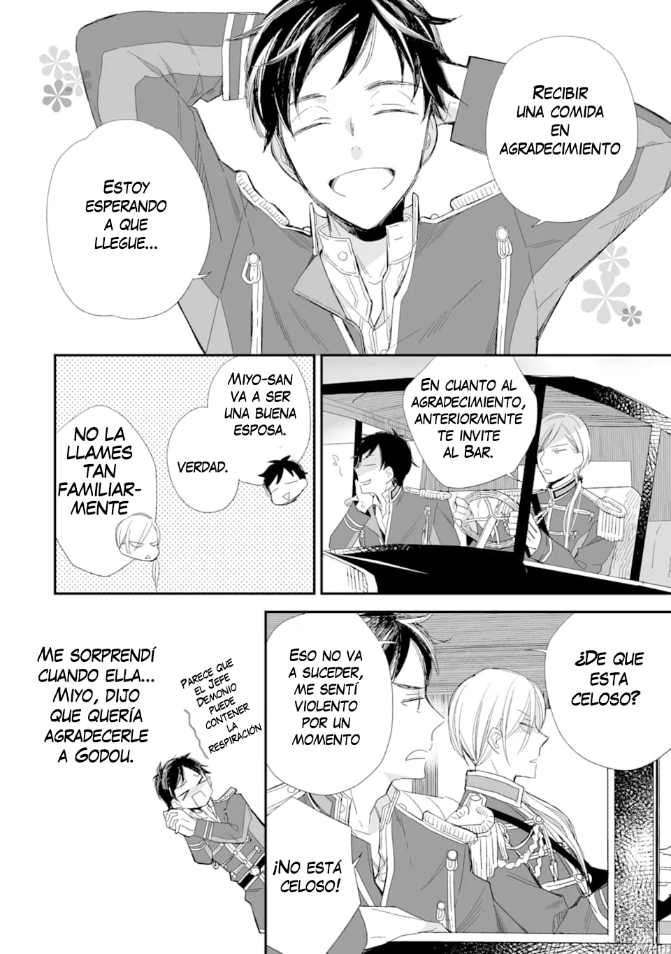 Página 5 del Manga