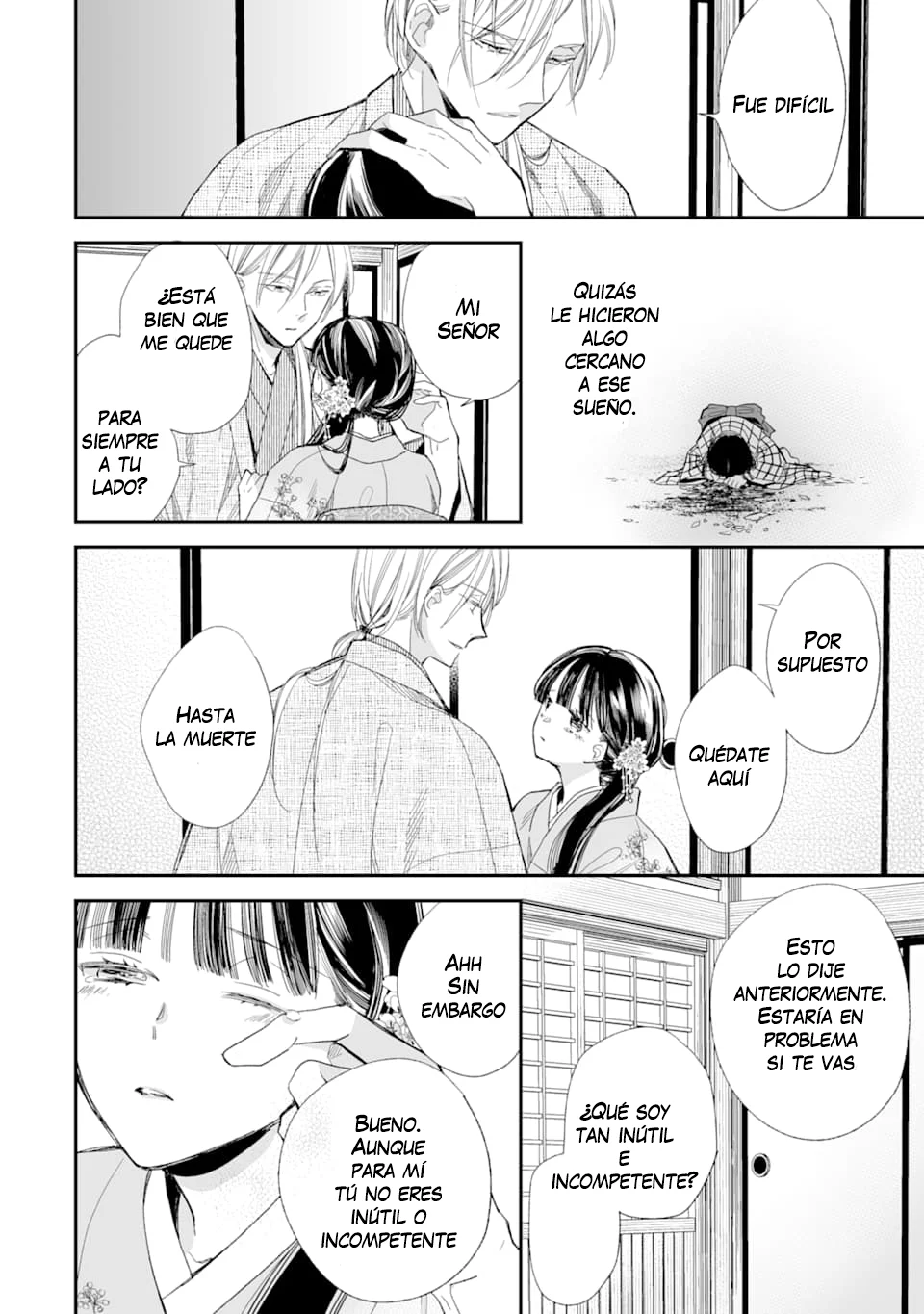 Página 23 del Manga