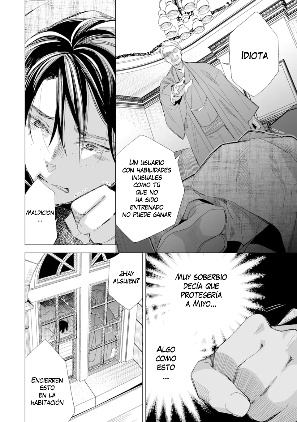 Página 14 del Manga