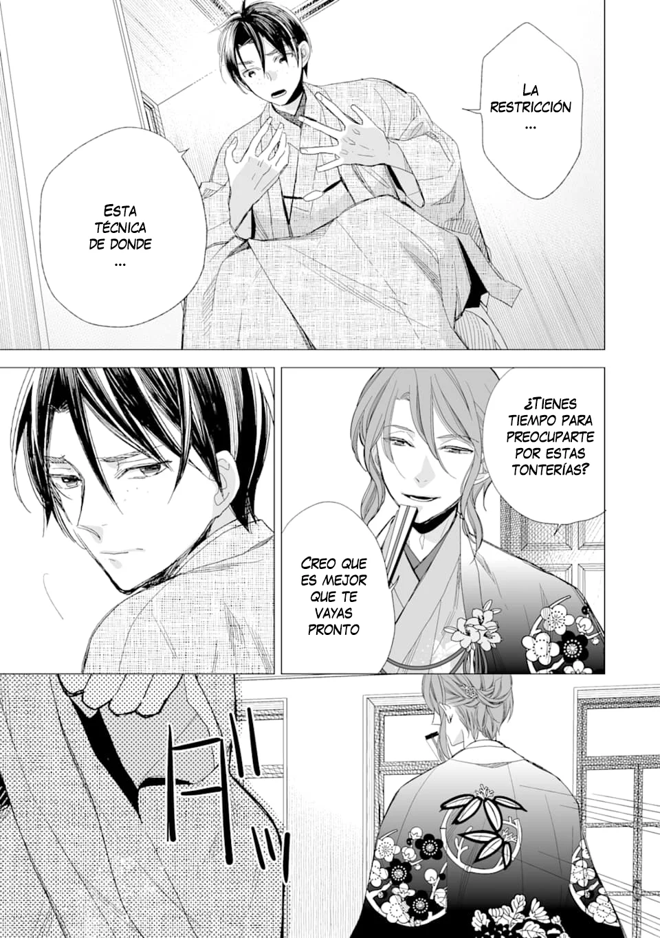 Página 19 del Manga