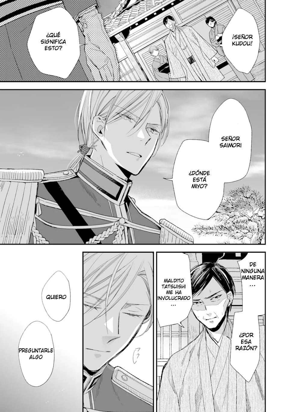 Página 26 del Manga