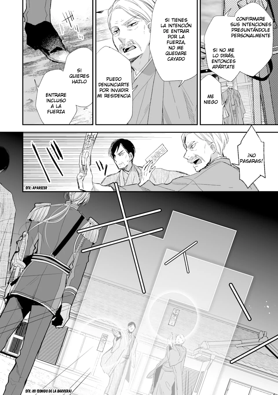 Página 31 del Manga