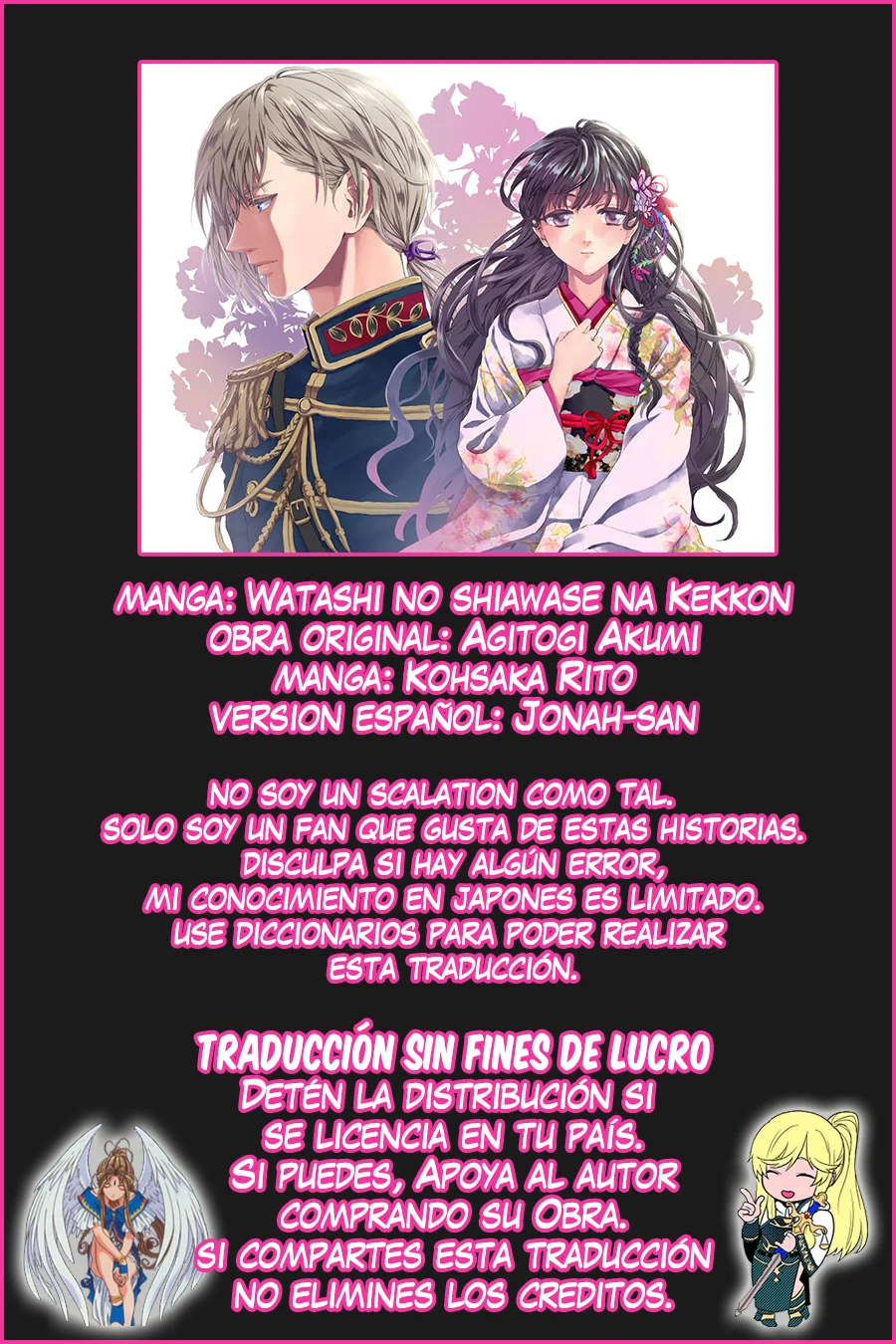 Página 44 del Manga