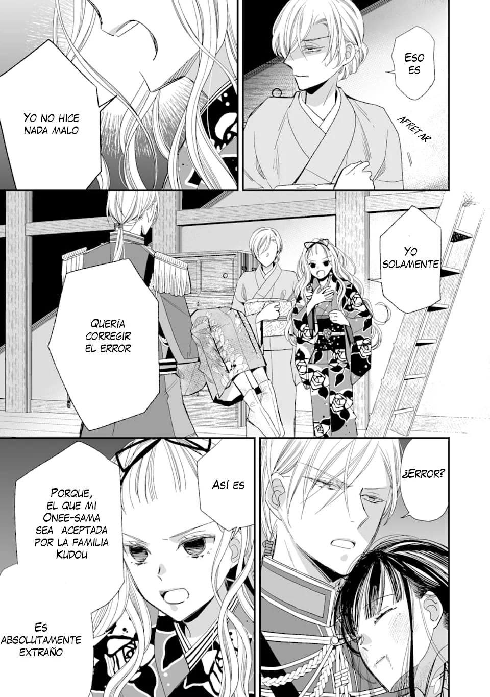 Página 25 del Manga