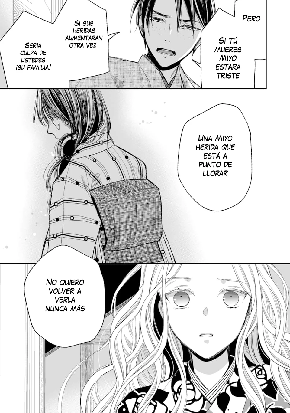 Página 35 del Manga
