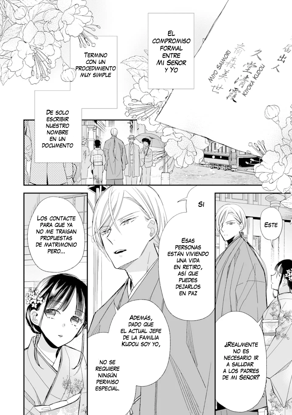 Página 33 del Manga