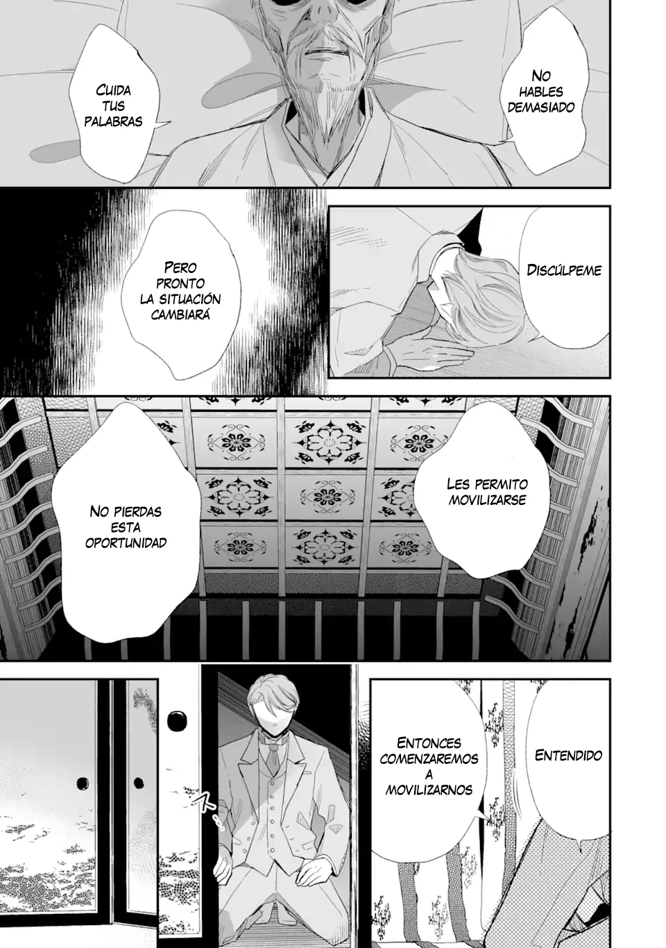 Página 27 del Manga