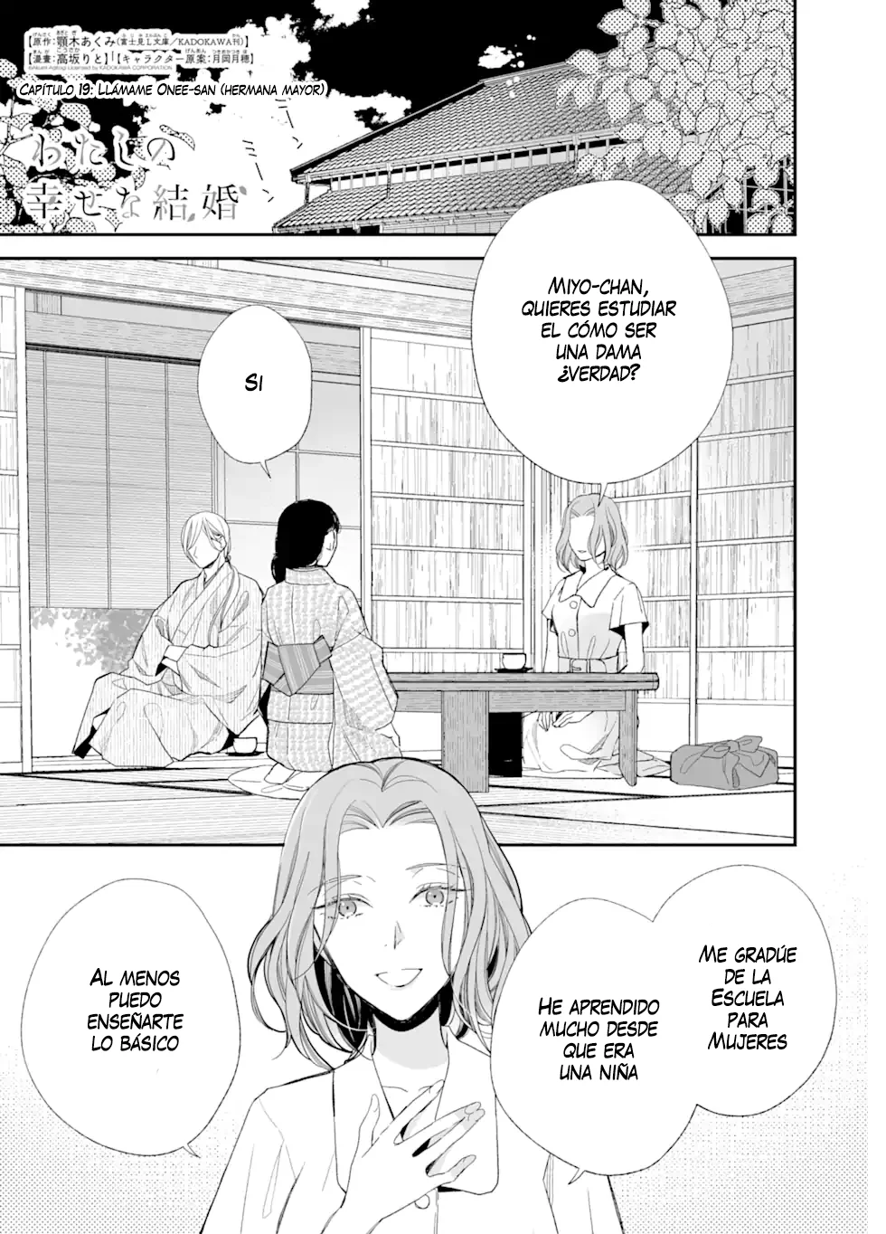 Página 2 del Manga