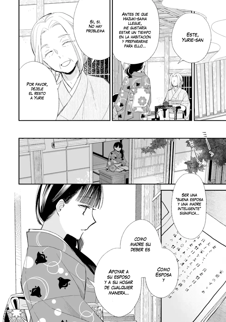 Página 23 del Manga