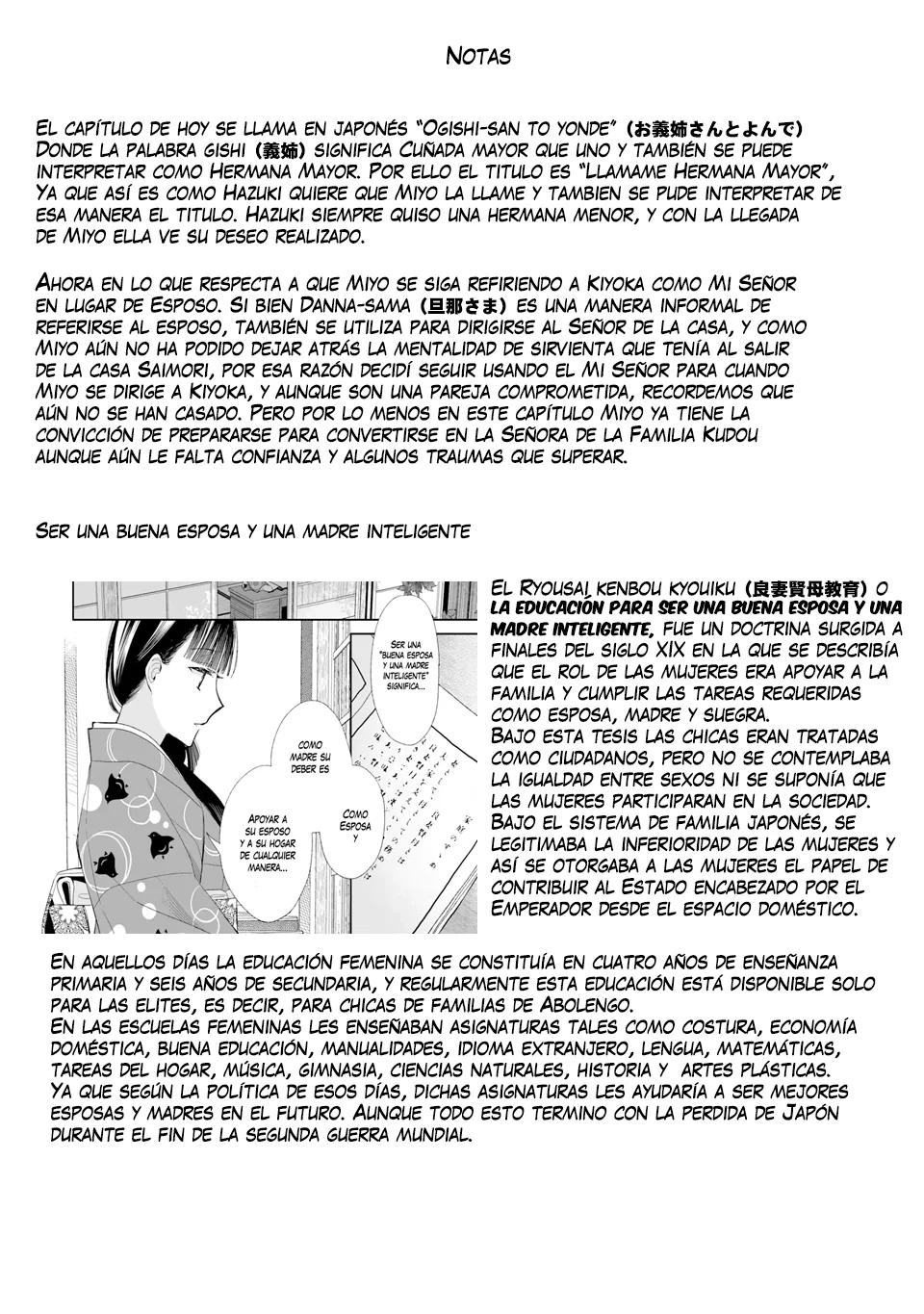 Página 34 del Manga