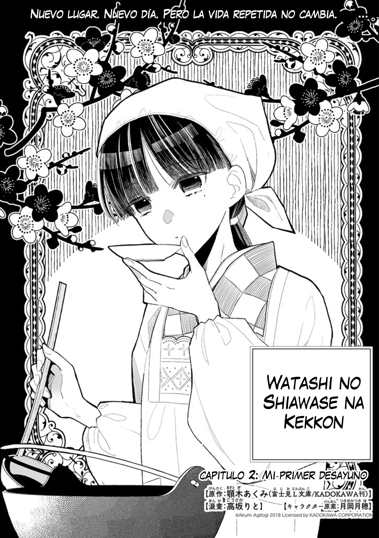 Página 2 del Manga