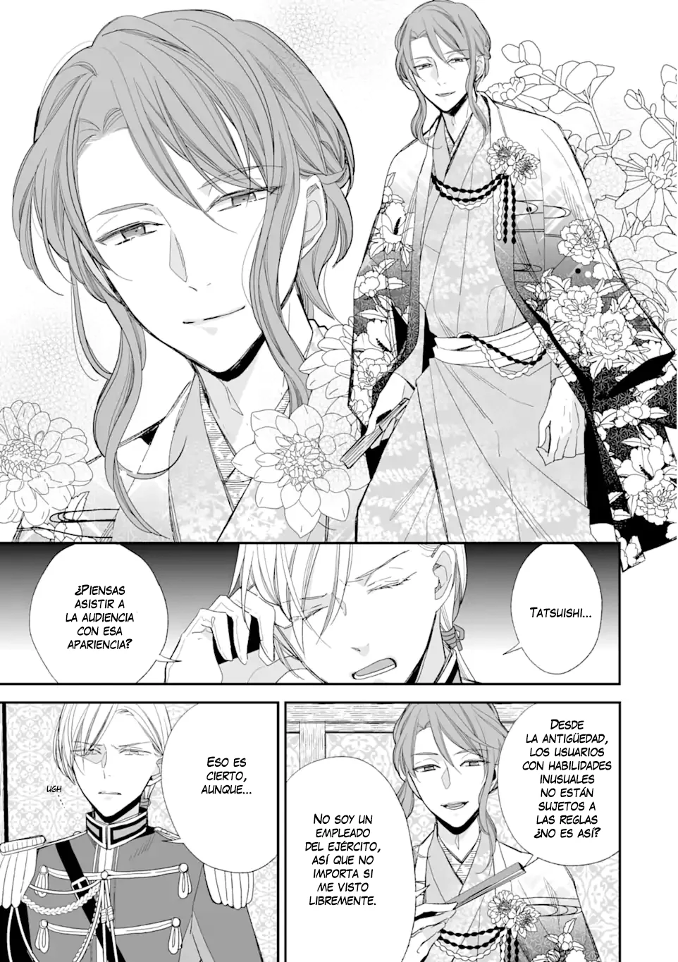 Página 12 del Manga