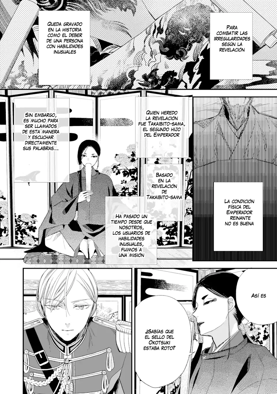 Página 21 del Manga