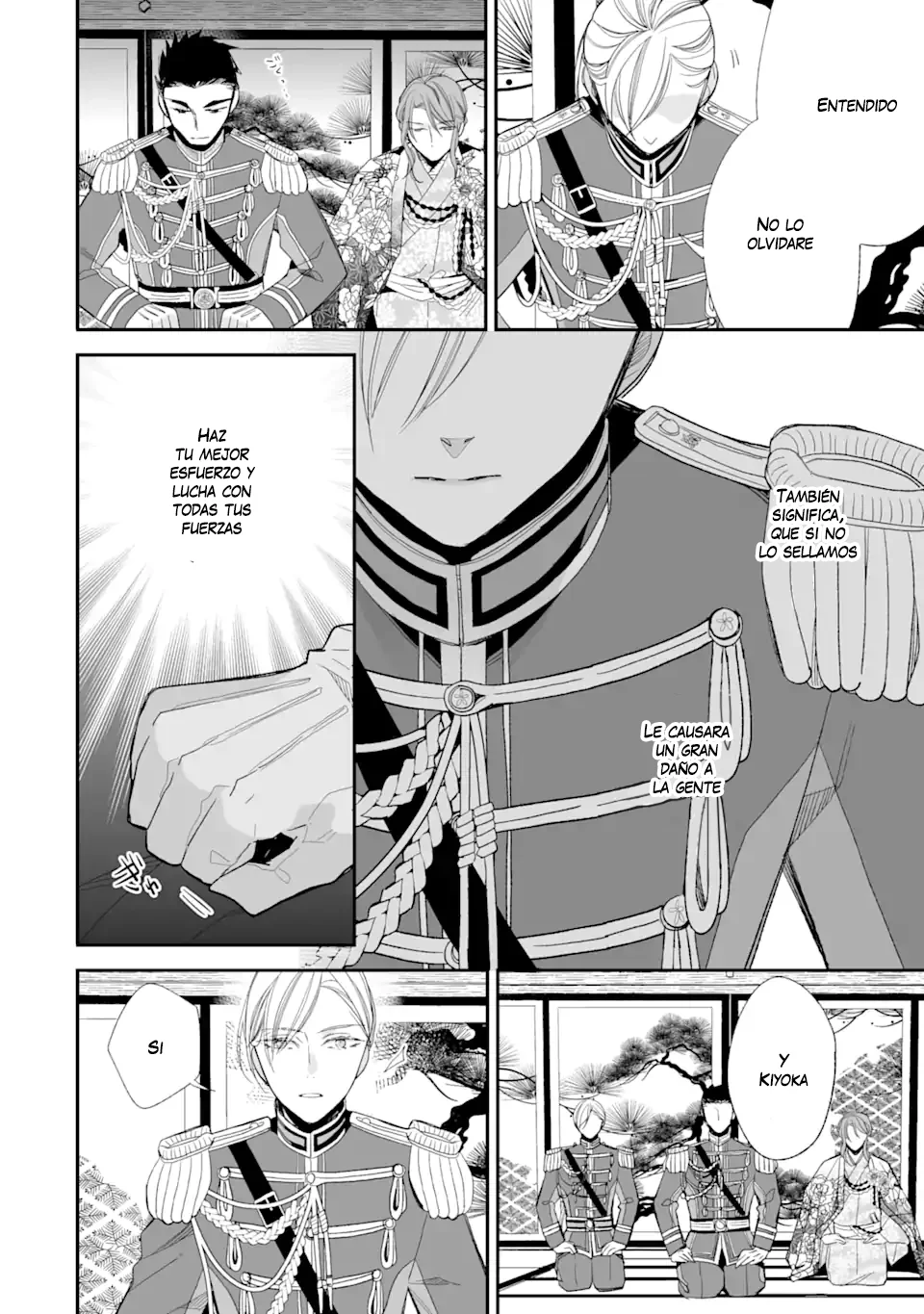Página 23 del Manga