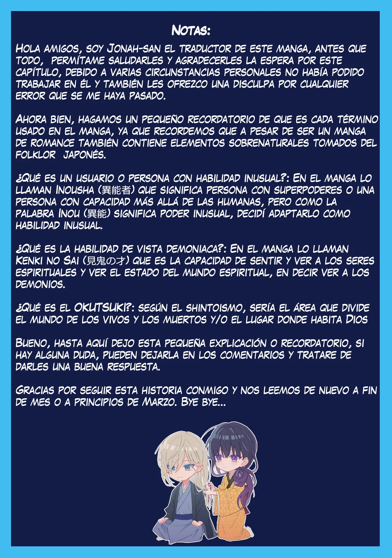 Página 29 del Manga