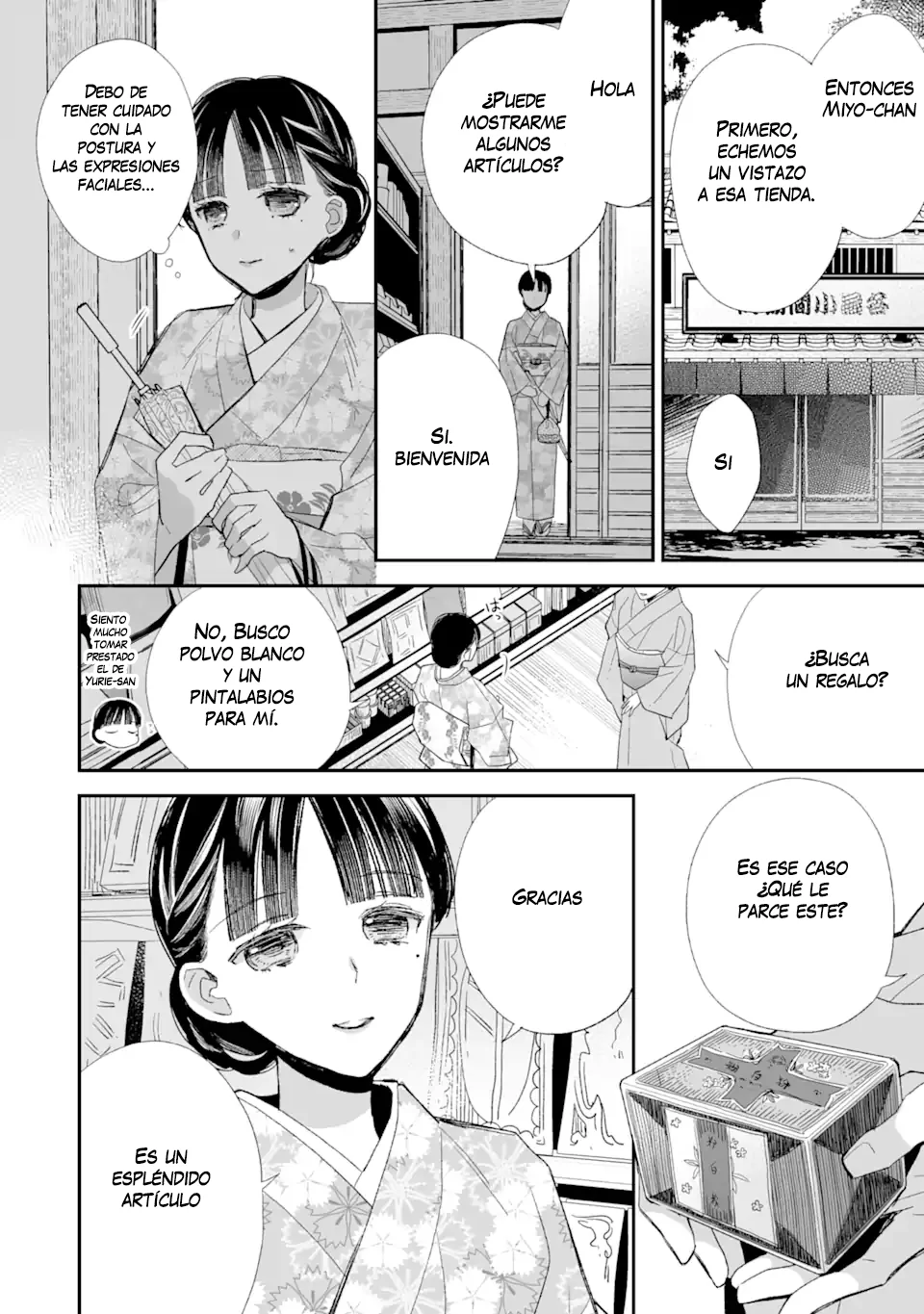 Página 22 del Manga