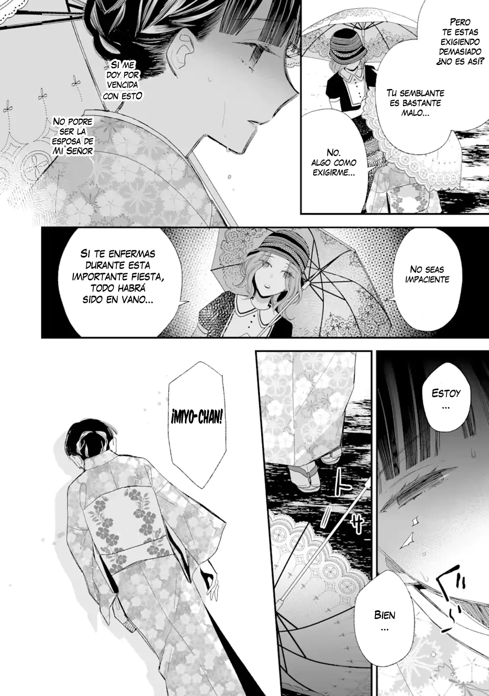 Página 24 del Manga
