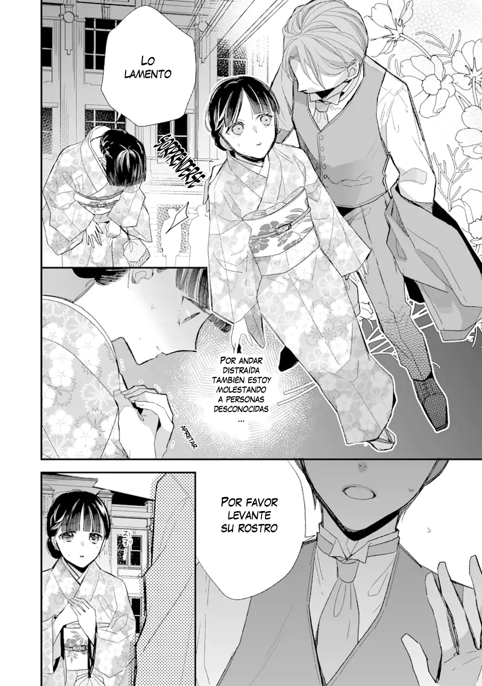 Página 26 del Manga