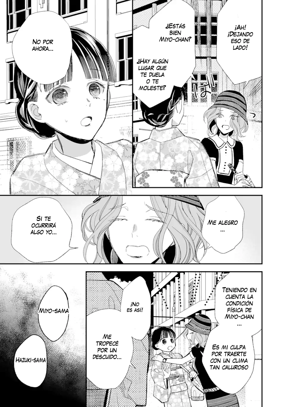 Página 31 del Manga