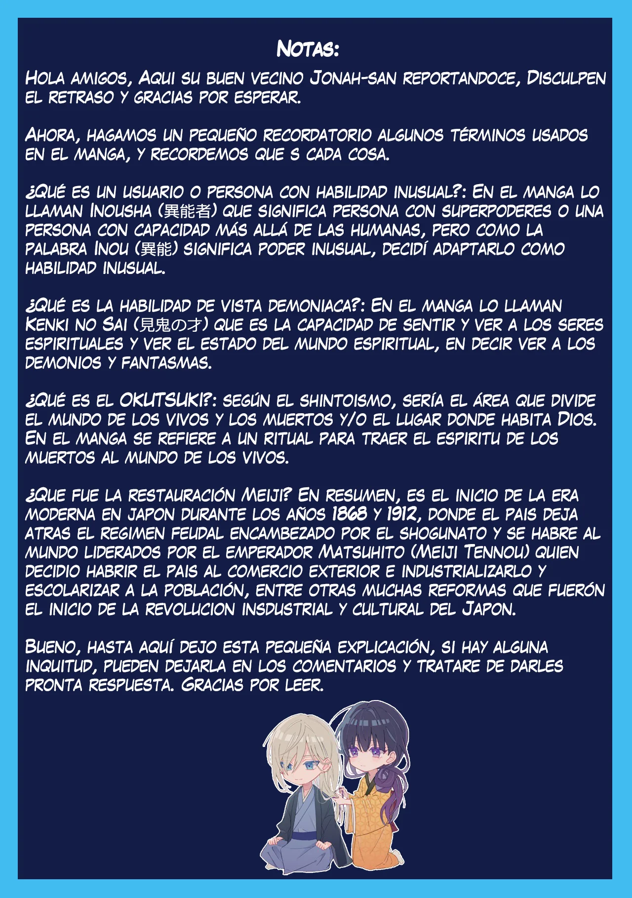 Página 32 del Manga
