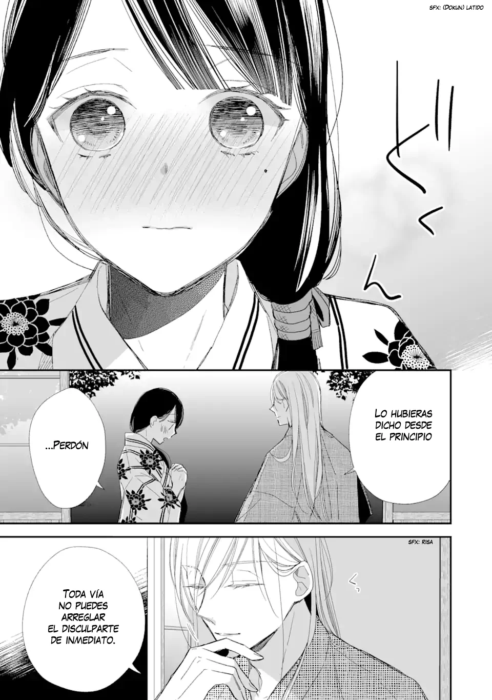 Página 46 del Manga