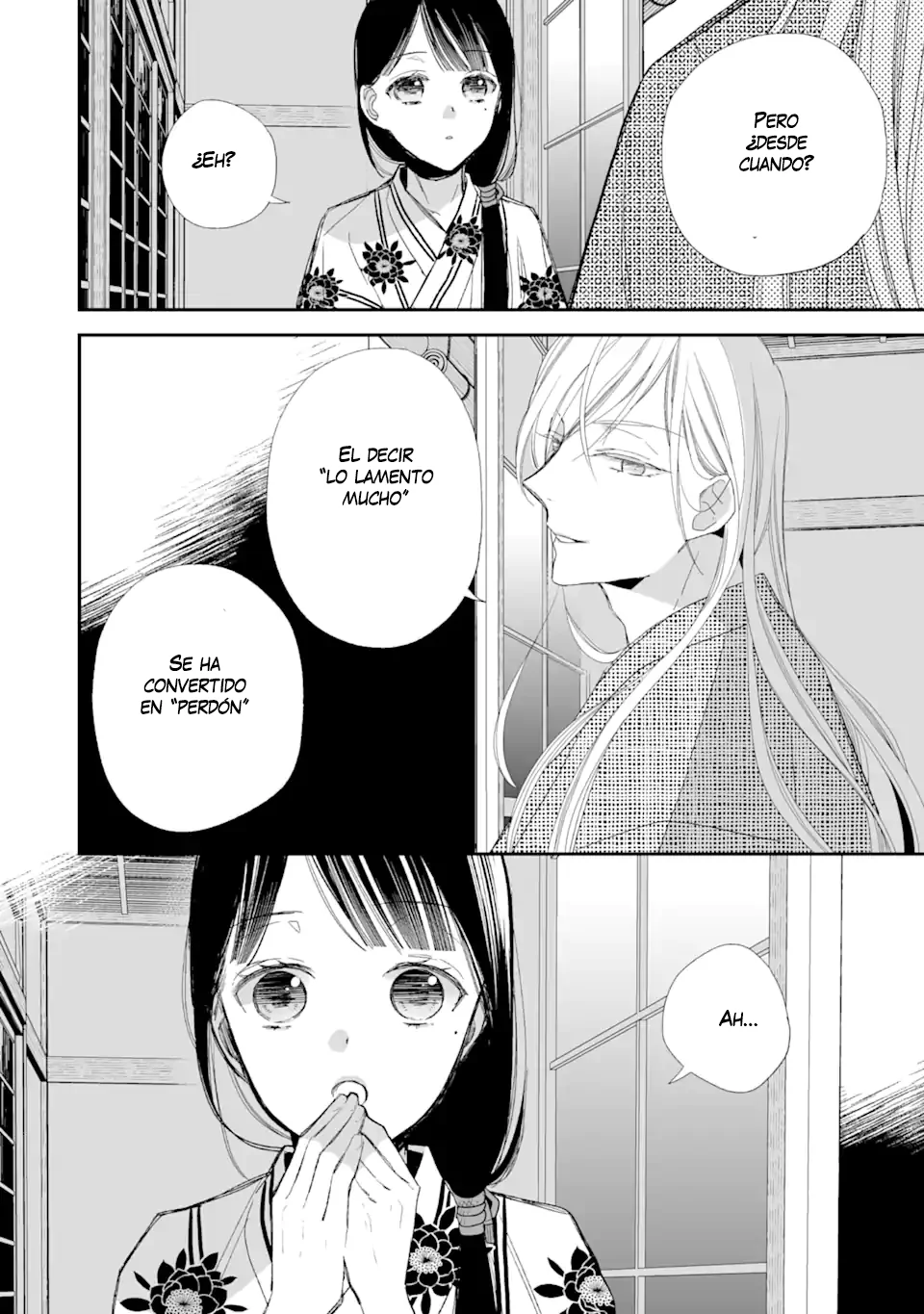 Página 47 del Manga