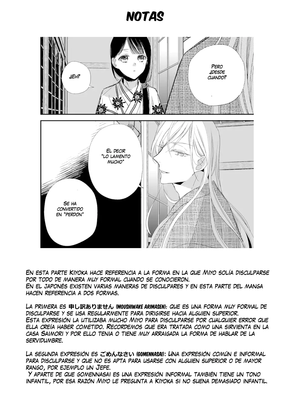 Página 54 del Manga