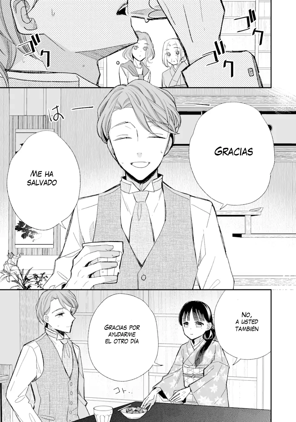 Página 8 del Manga