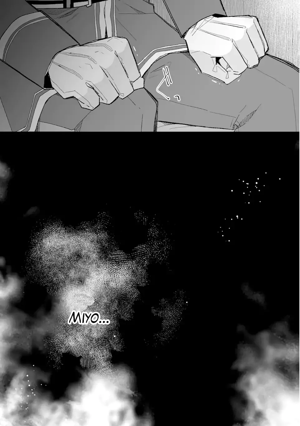 Página 34 del Manga
