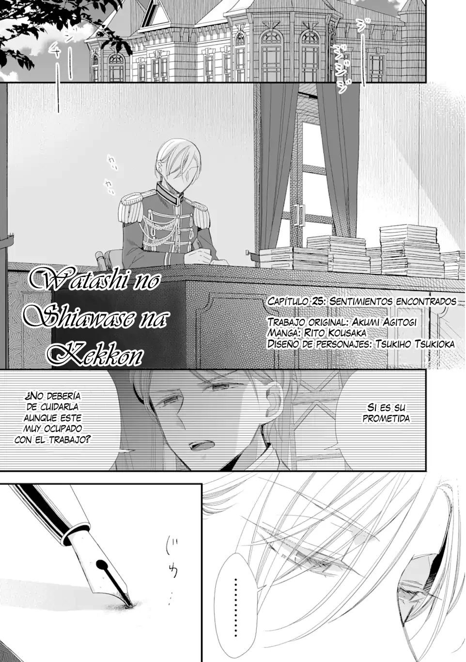 Página 2 del Manga