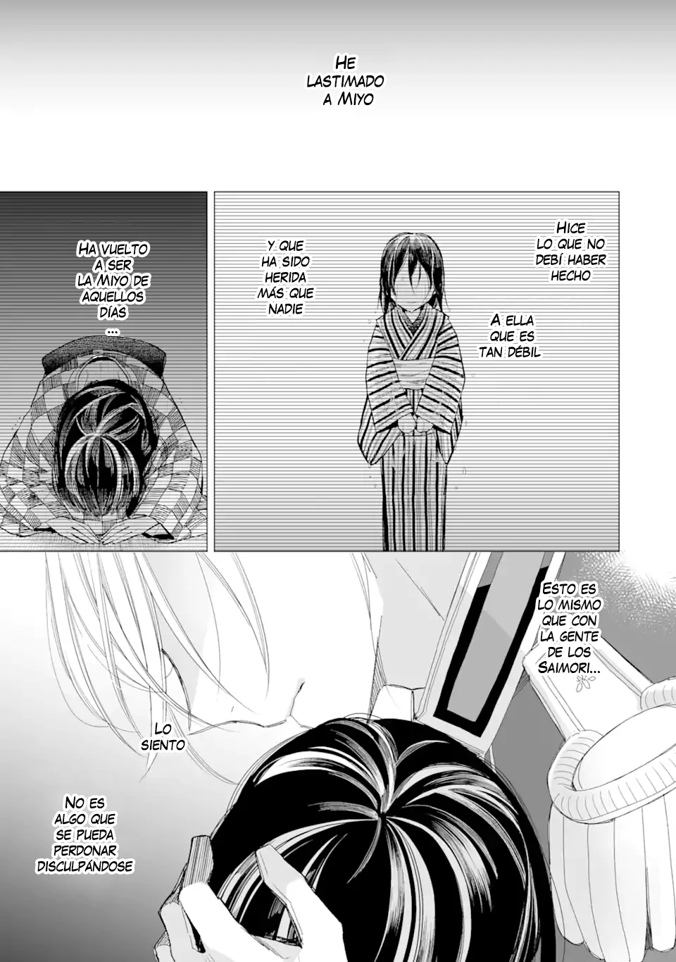 Página 29 del Manga