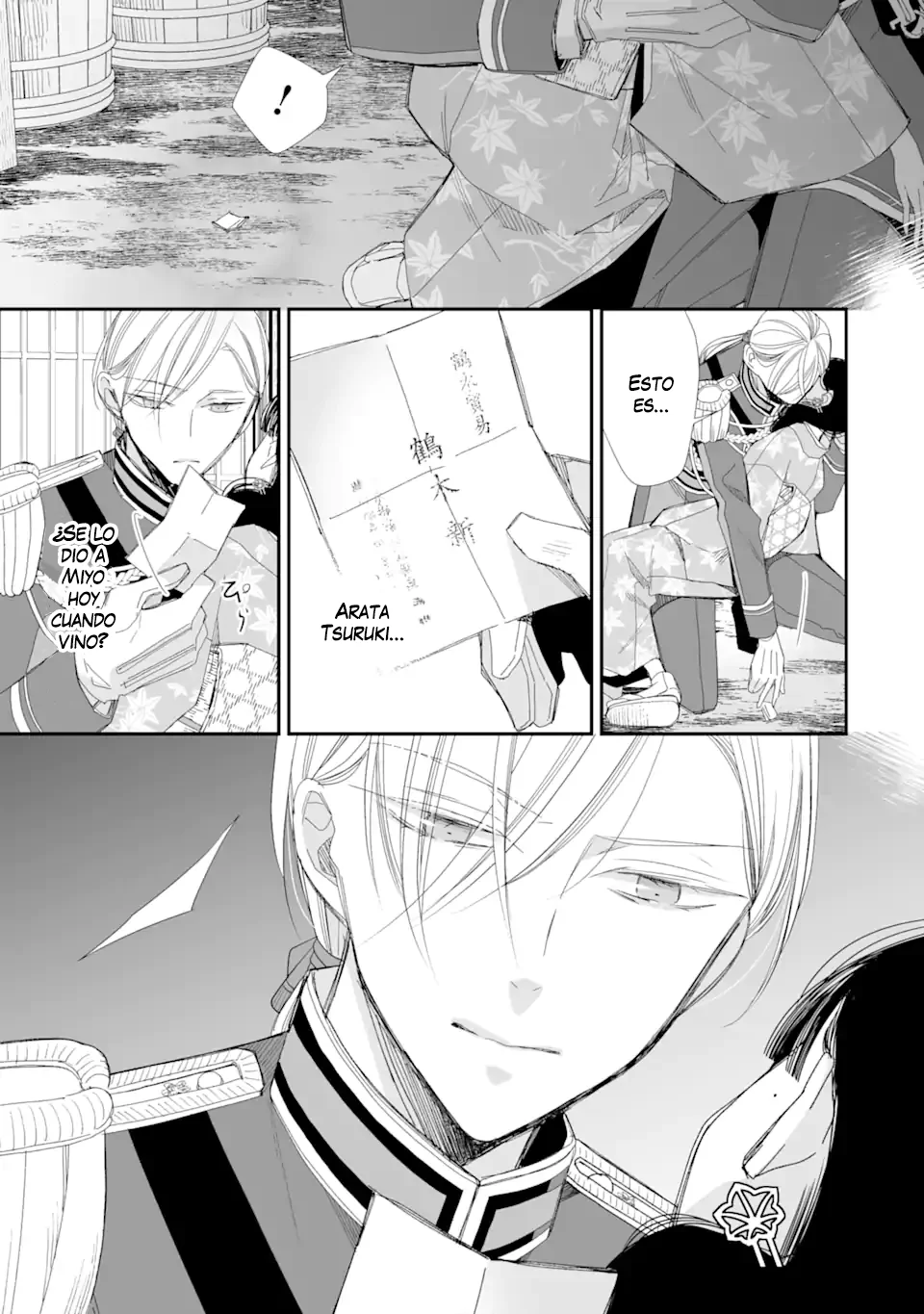 Página 31 del Manga