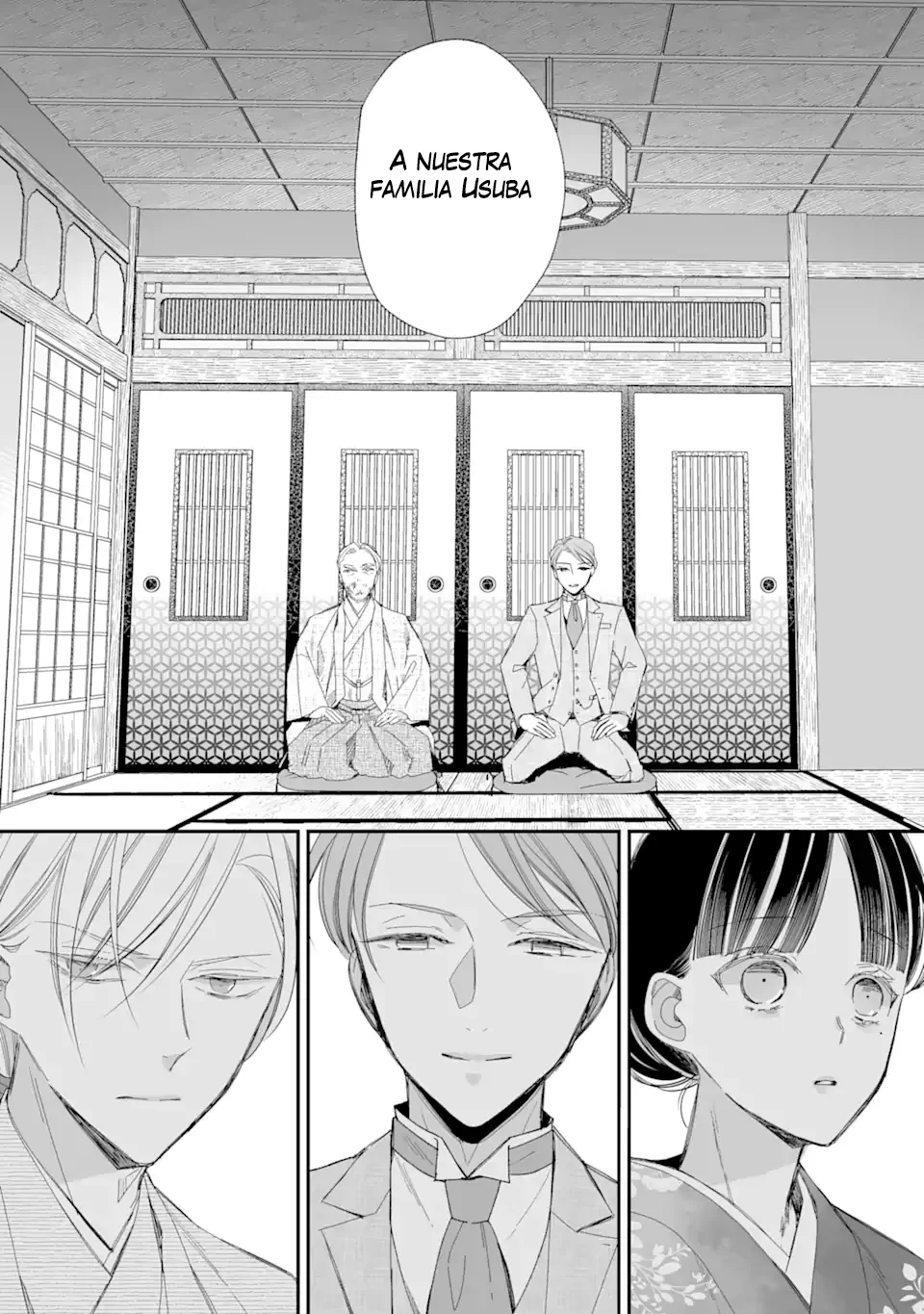 Página 19 del Manga