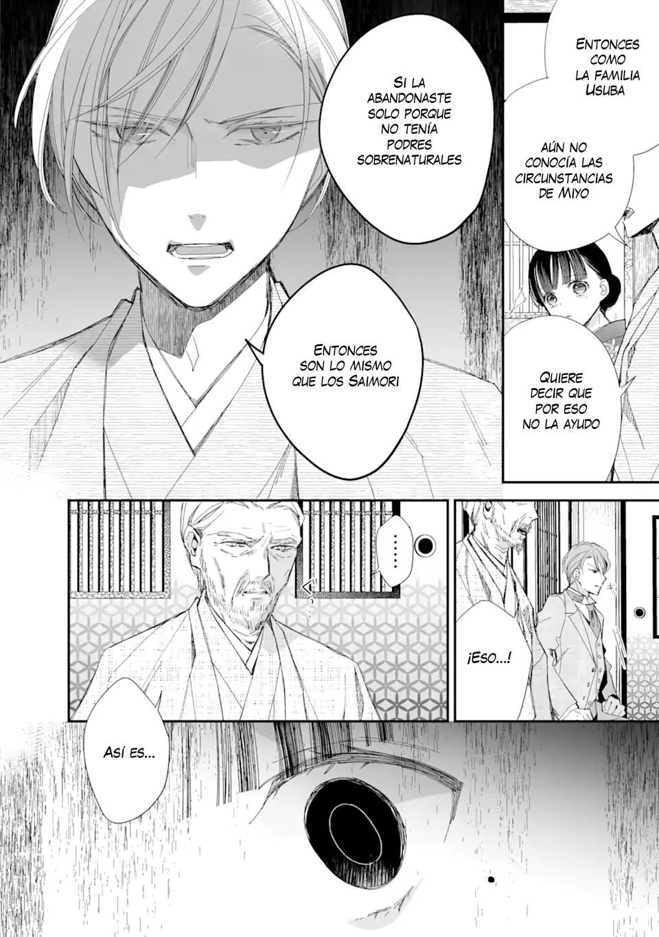 Página 22 del Manga