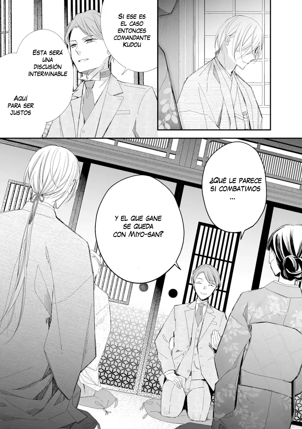 Página 31 del Manga