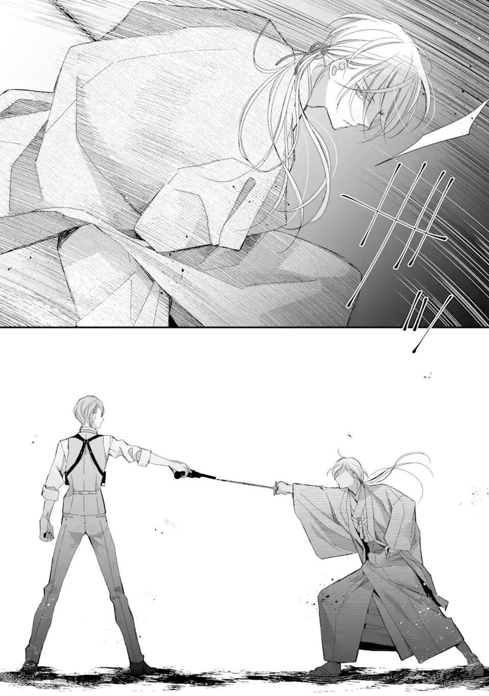 Página 43 del Manga