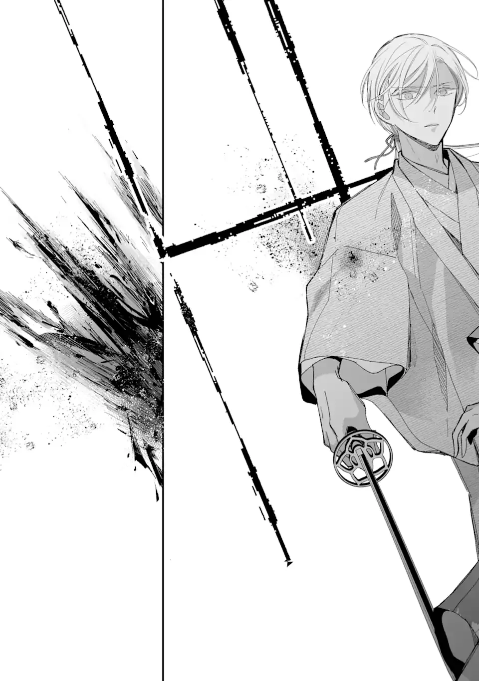 Página 54 del Manga