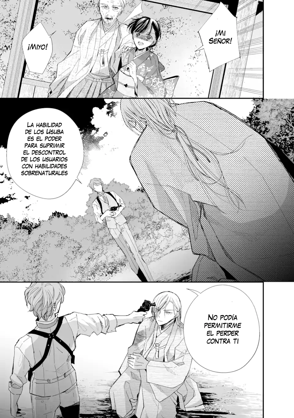 Página 57 del Manga