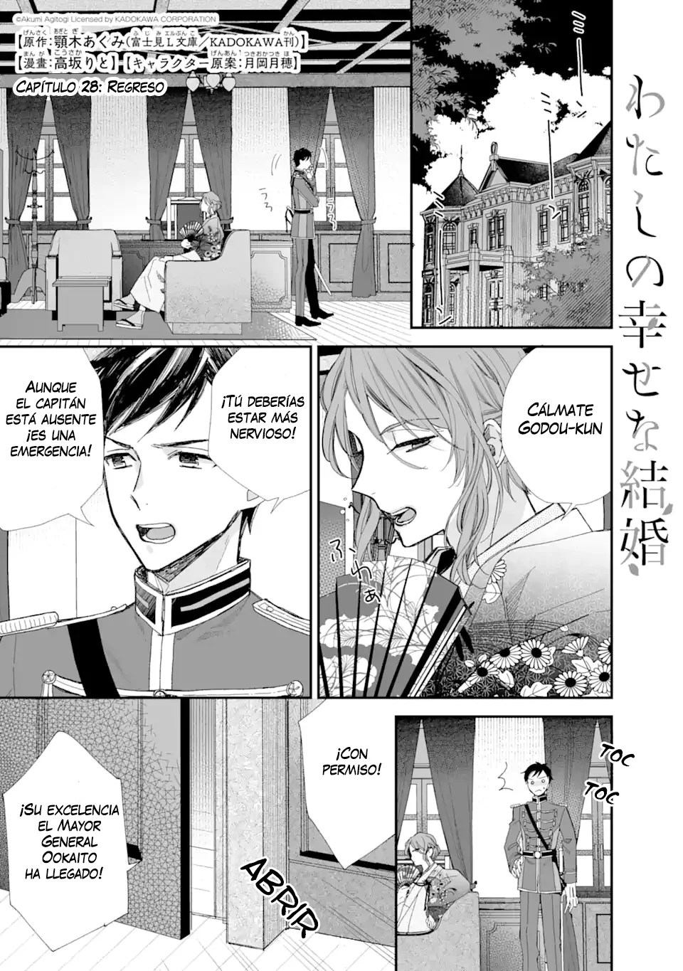 Página 2 del Manga