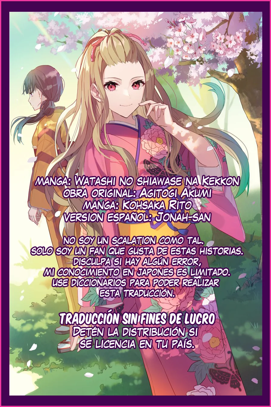 Página 36 del Manga
