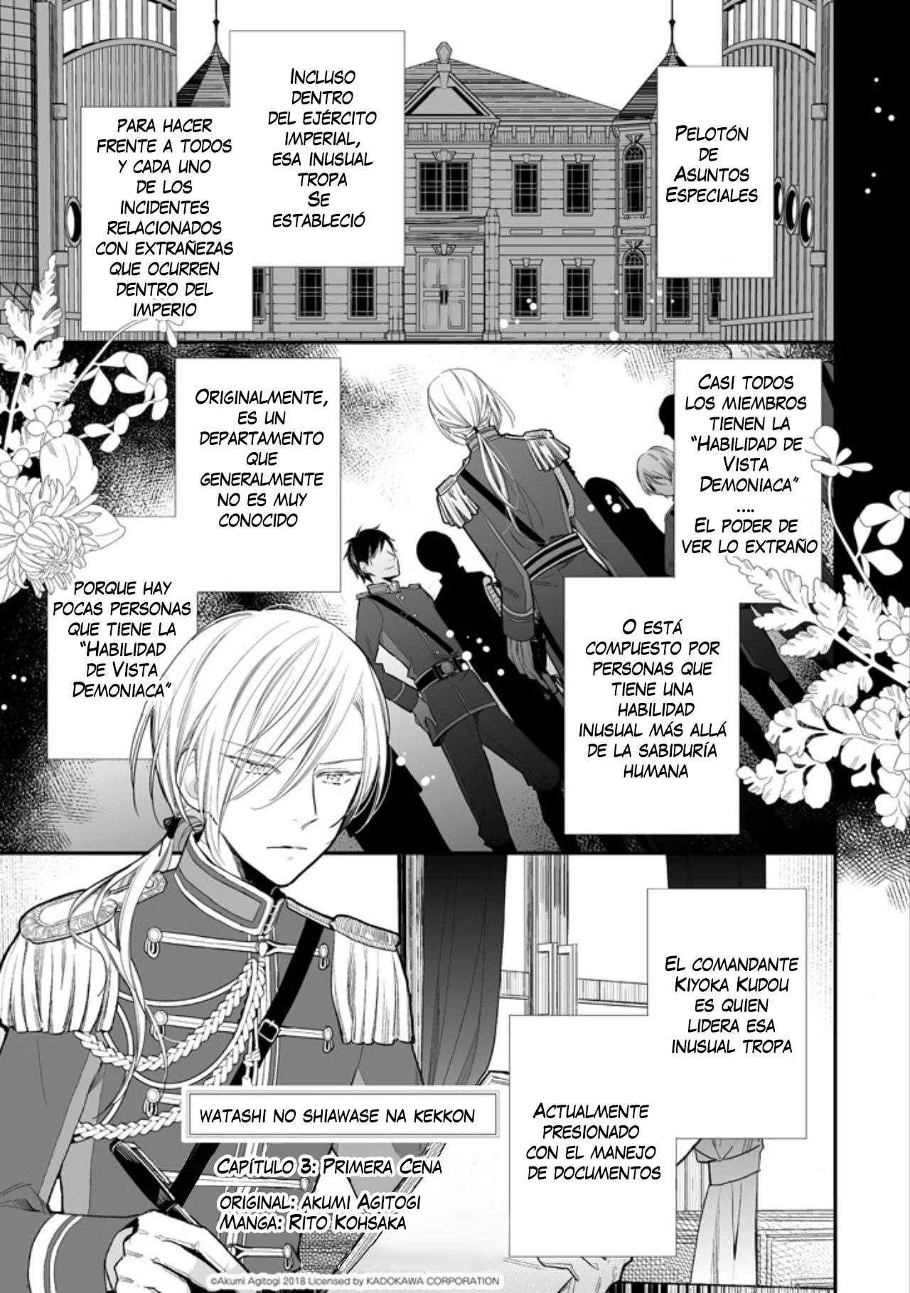 Página 2 del Manga