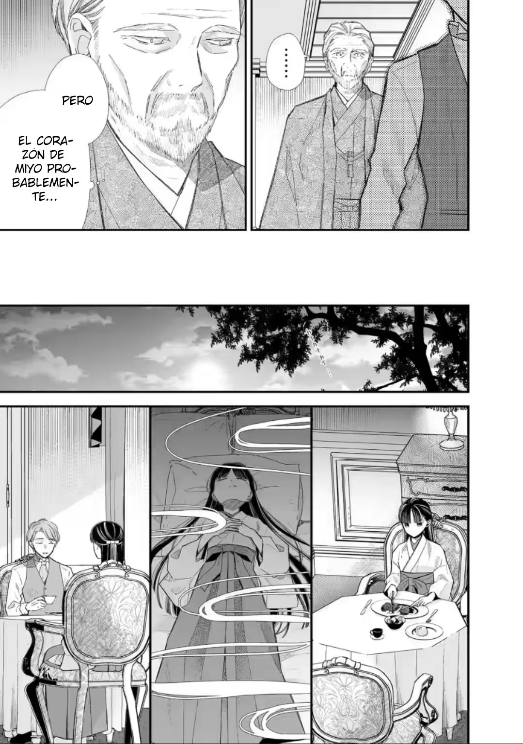 Página 25 del Manga