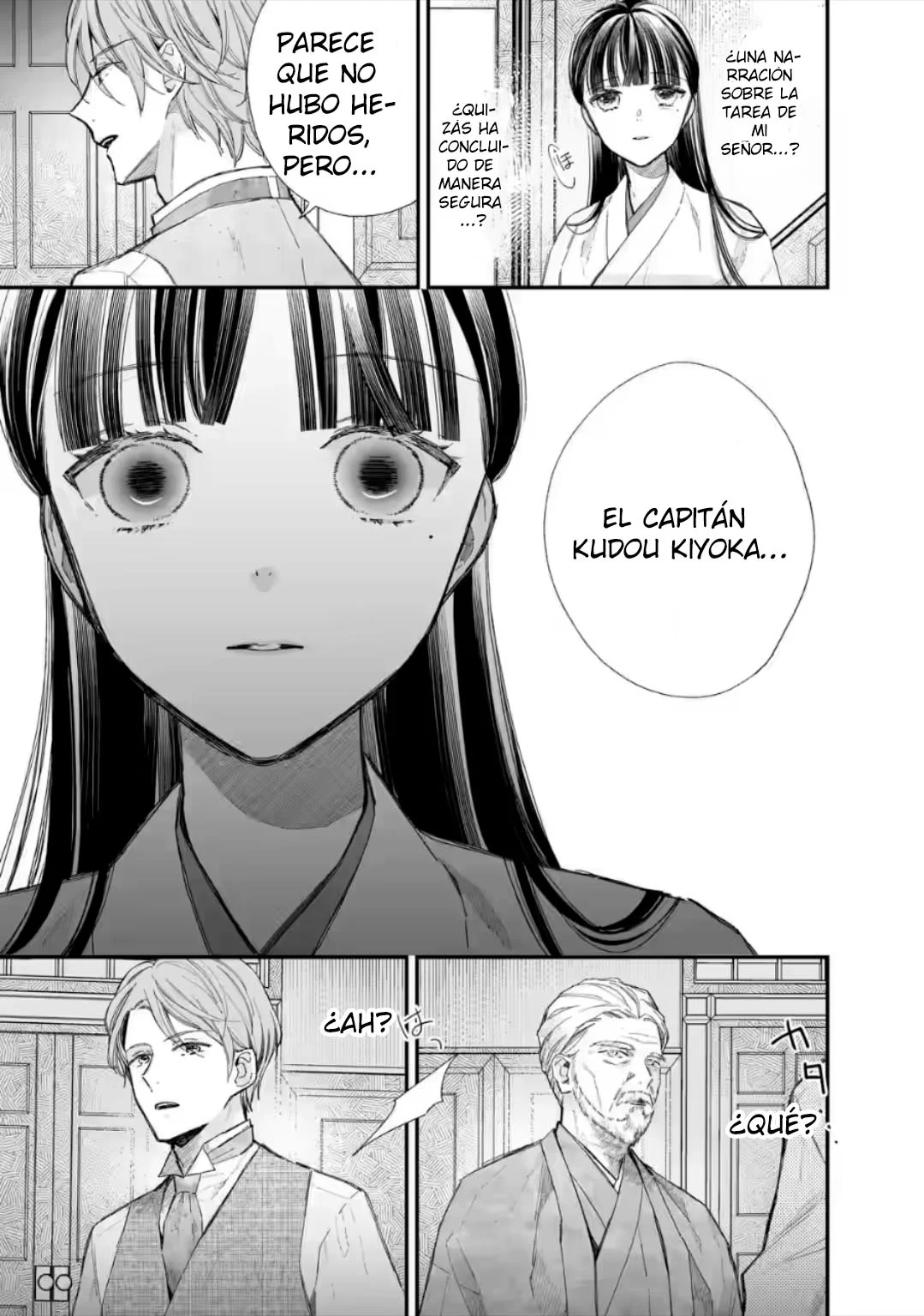 Página 29 del Manga