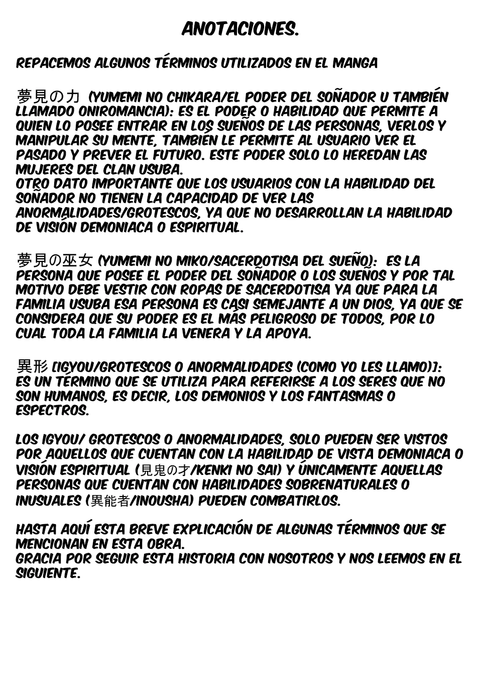 Página 26 del Manga