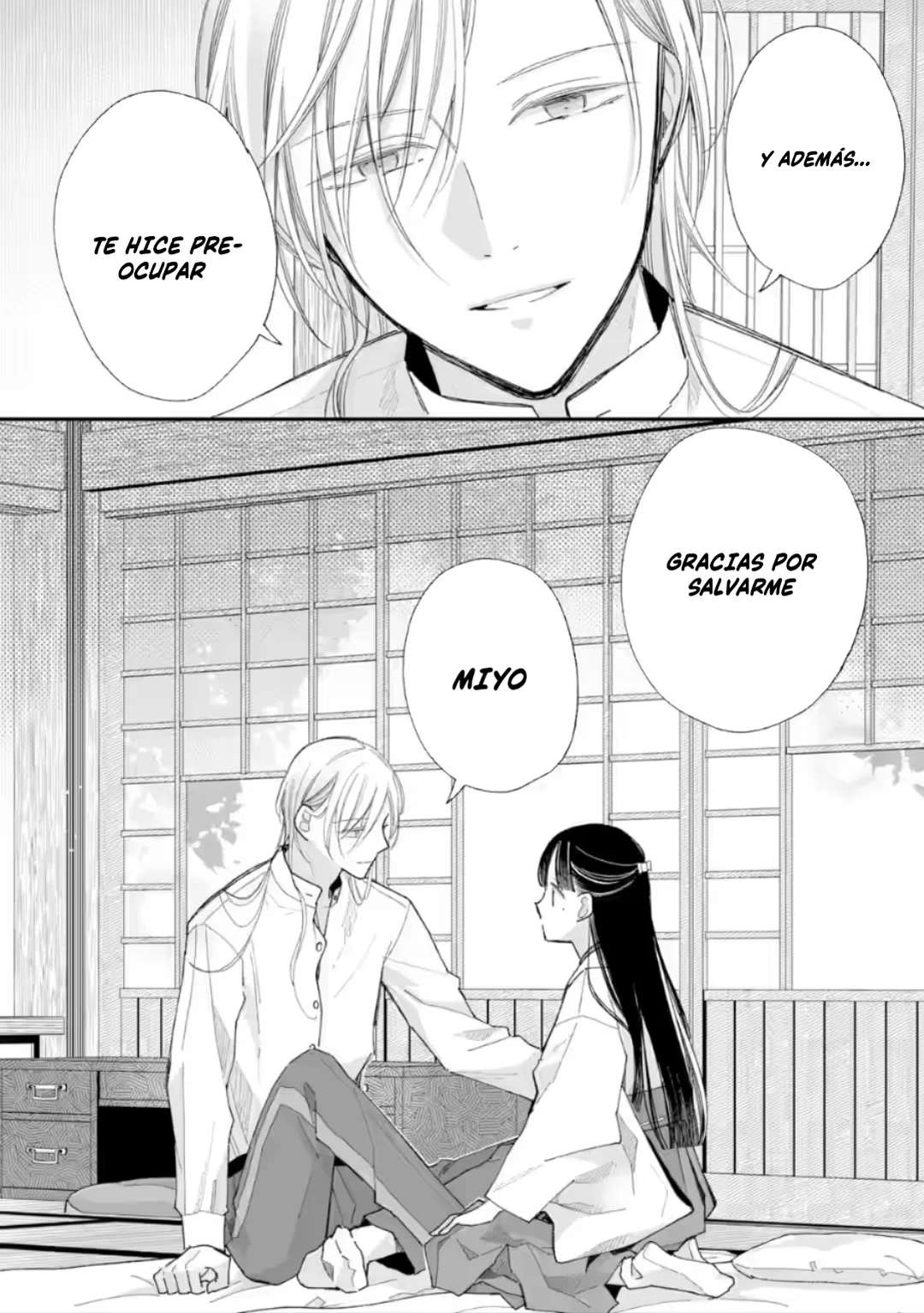 Página 25 del Manga