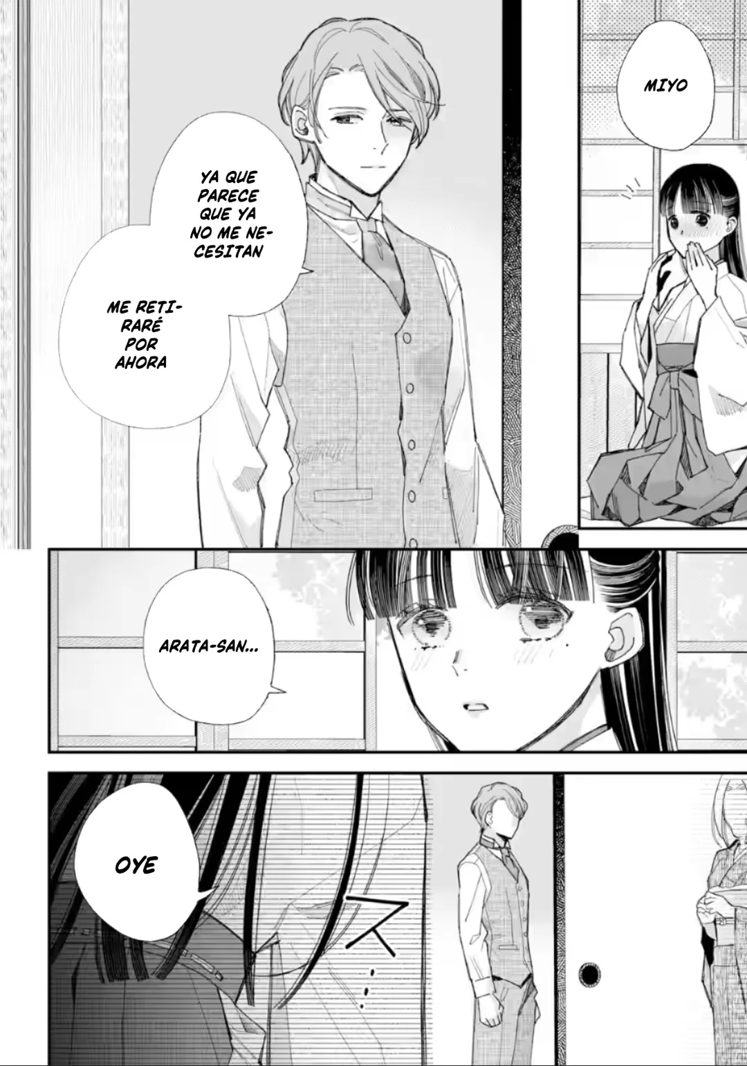 Página 33 del Manga