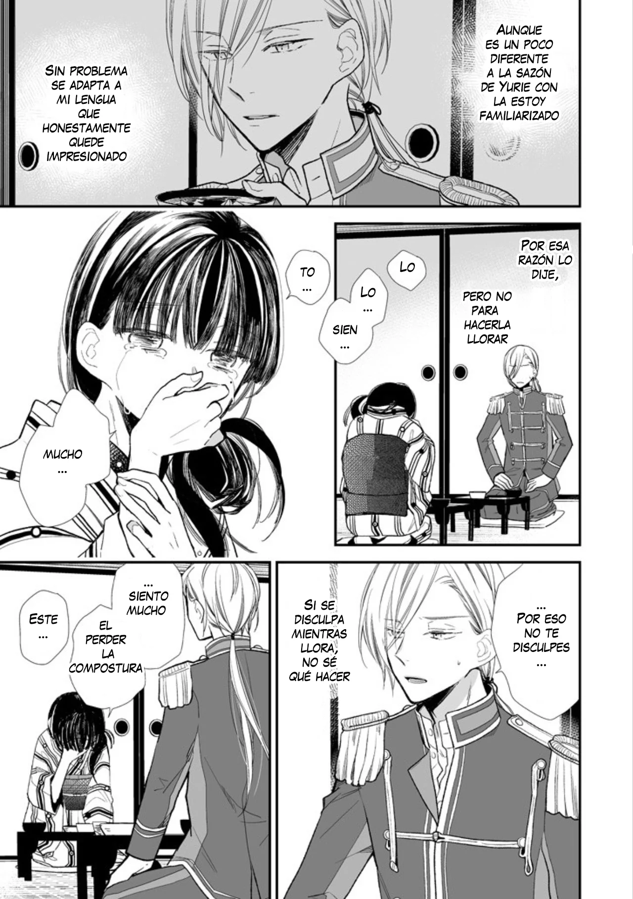 Página 16 del Manga