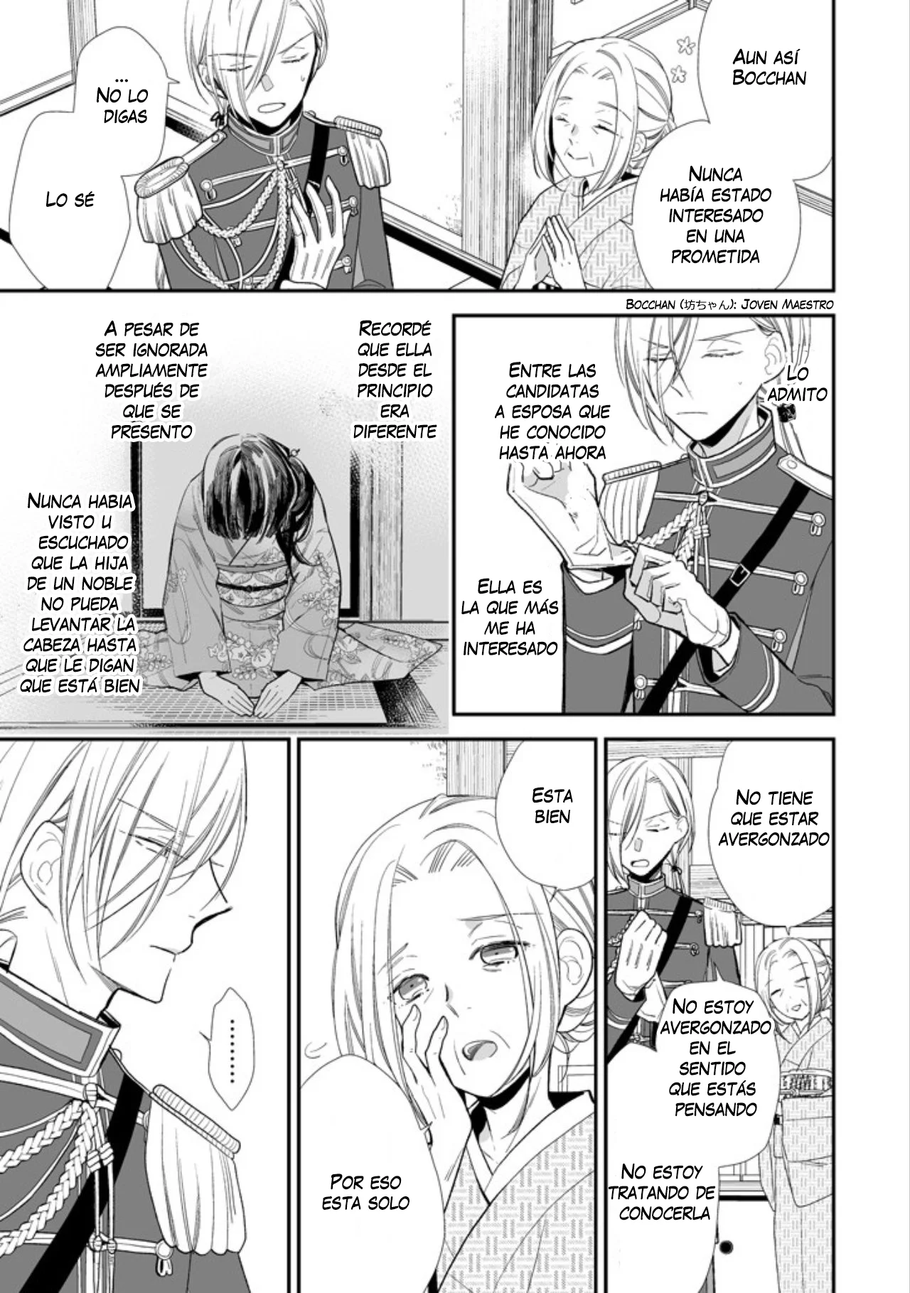 Página 20 del Manga