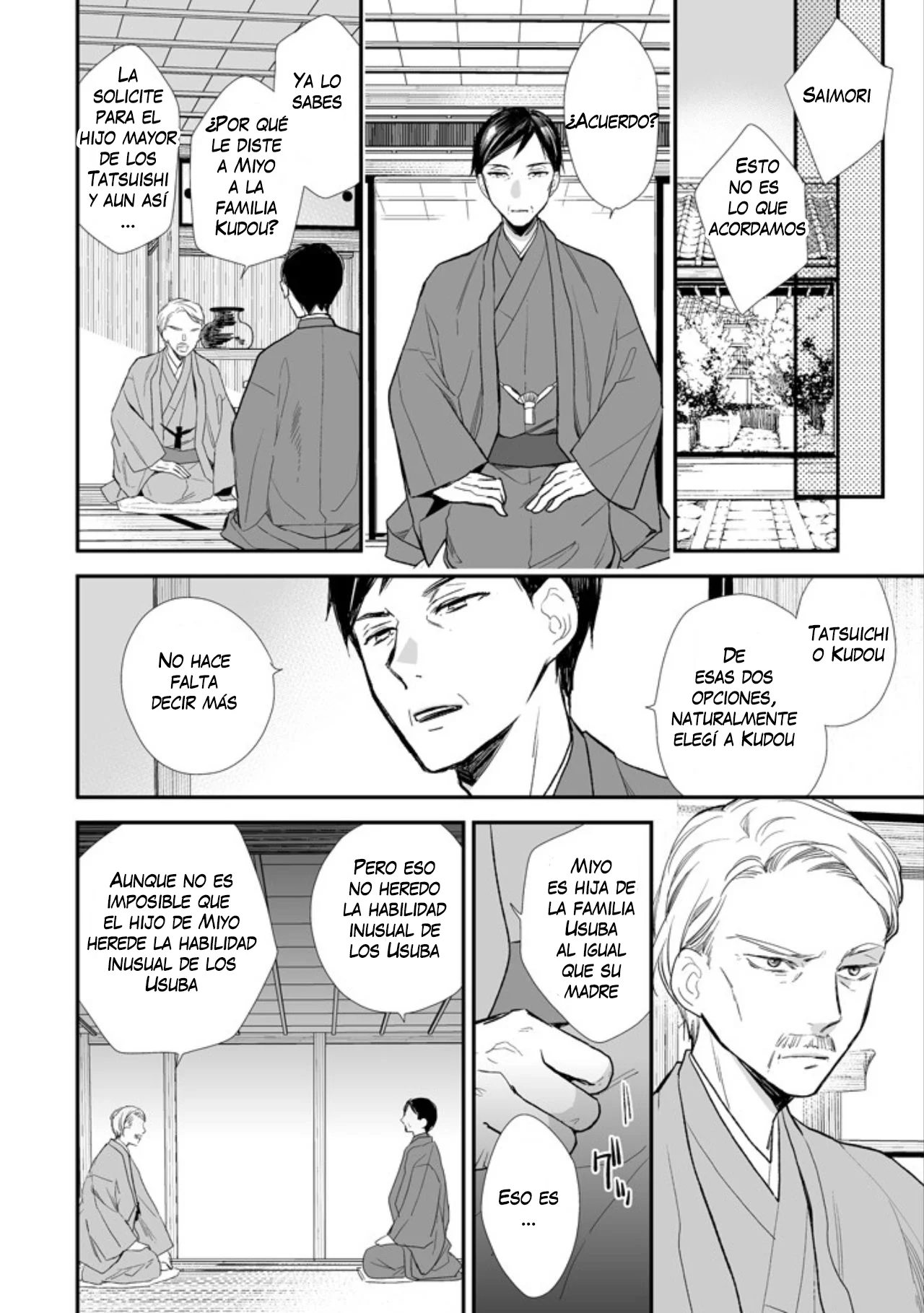 Página 23 del Manga